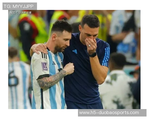 南美足球队的辉煌历史与未来展望探讨